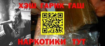 кокаин премиум Беслан