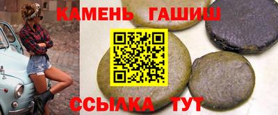 кокаин премиум Беслан