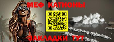a pvp Гусь-Хрустальный