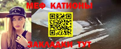 mdma Гусев