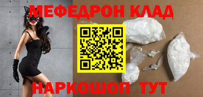 ешки Гусиноозёрск
