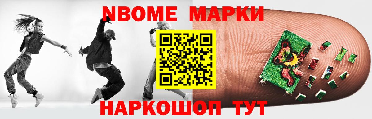 ЛСД экстази ecstasy  Вход с VPN  Лсд 25 экстази ecstasy  Кропоткин 