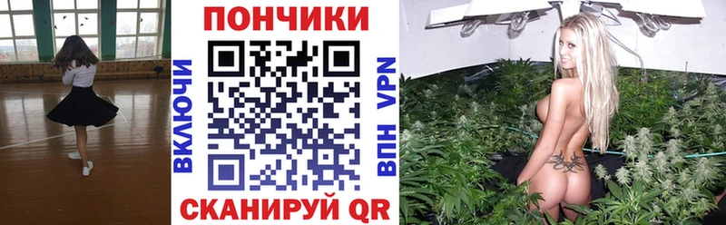 как найти наркотики  Кропоткин  МАРИХУАНА Ganja 