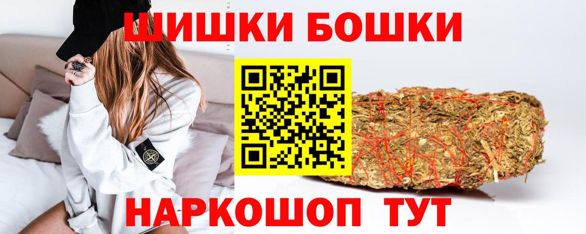 Конопля VHQ  Кропоткин  Каннабис ГИДРОПОН  Конопля Bruce Banner 